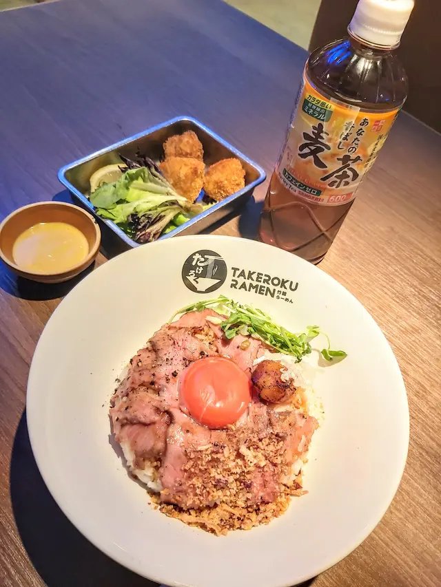 月見和牛背脂和牛丼