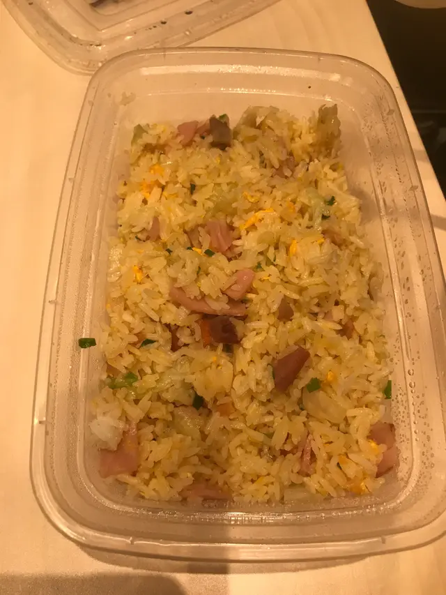 黃金楊洲炒飯