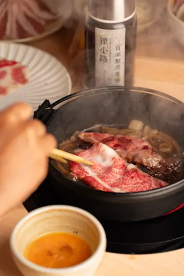 寿喜烧