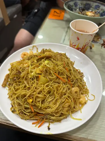 星洲炒米