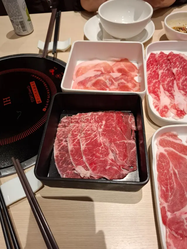 豚肉片