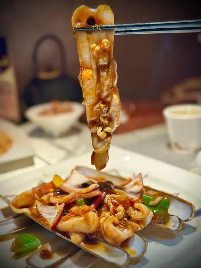 豉椒炒蟶子王(4隻)