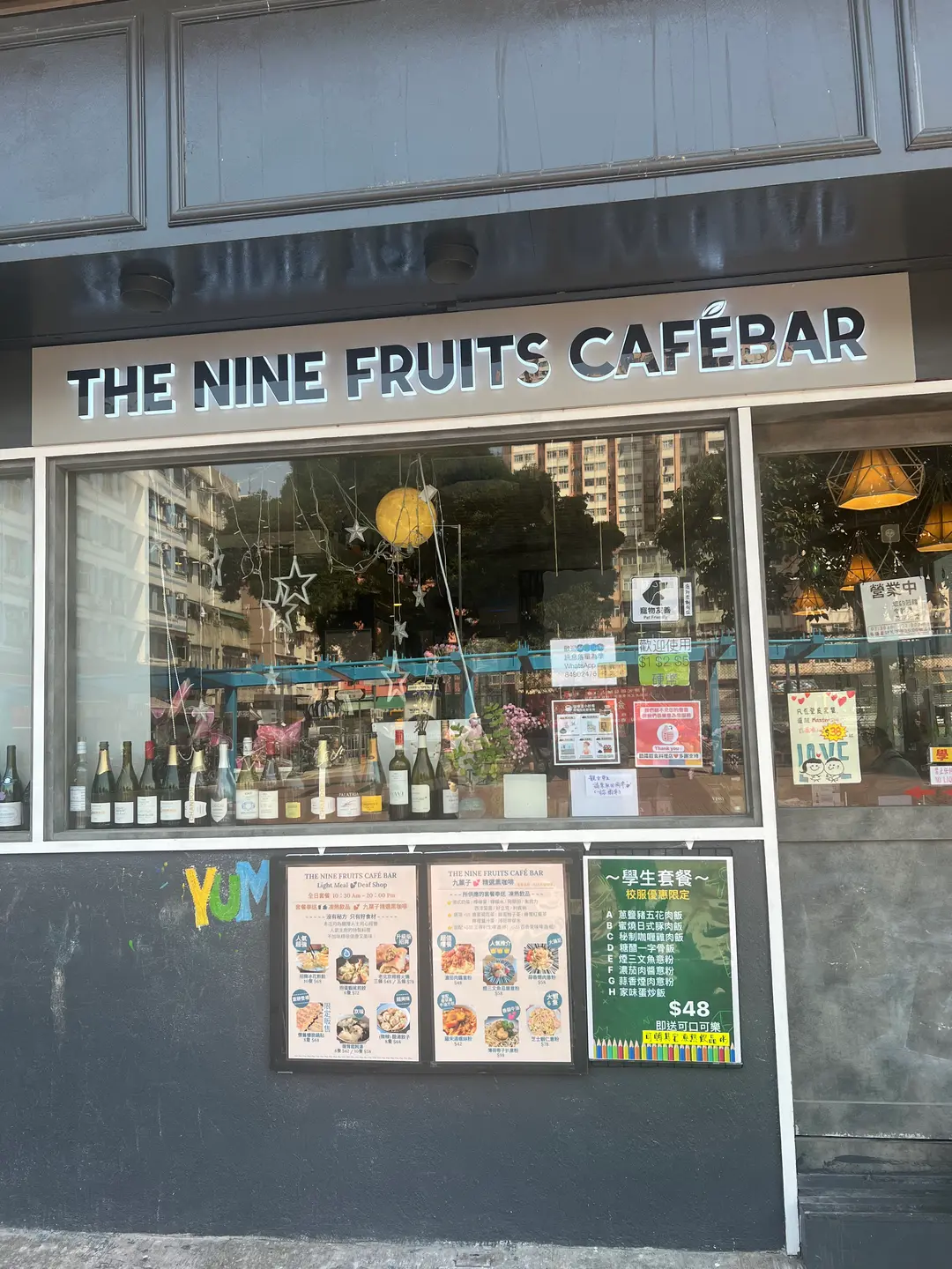 THE NINE FRUITS CAFEBAR
