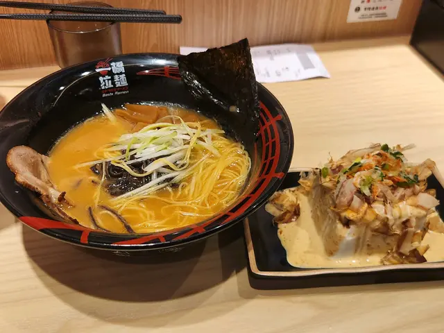 招牌叉燒拉麵