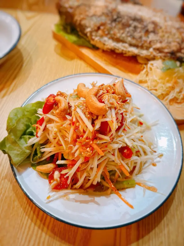 泰式青木瓜沙律