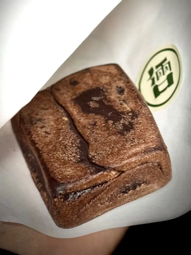 焙茶奶酥压饼