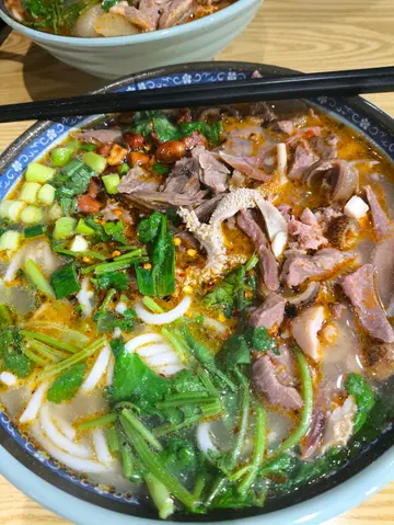 羊肉羊杂粉