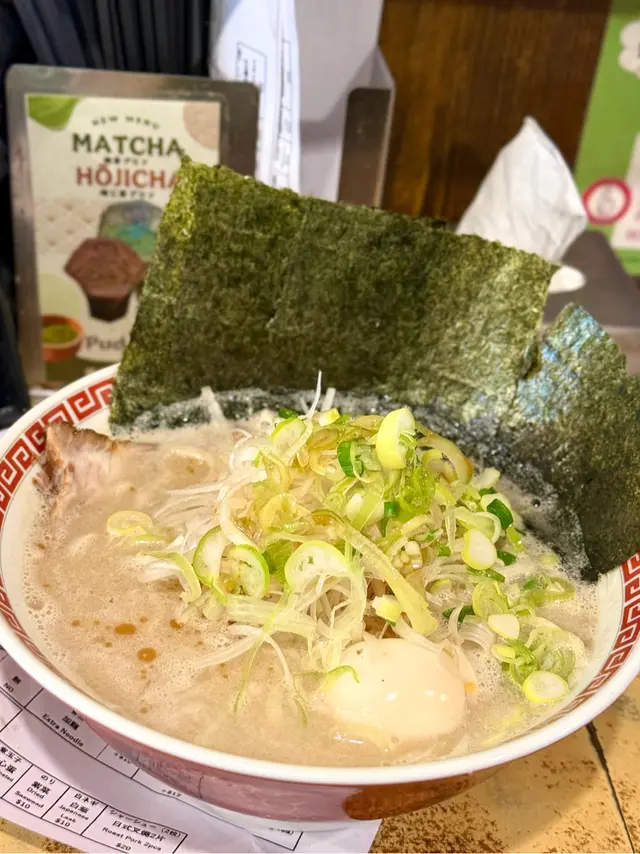 特製拉麵