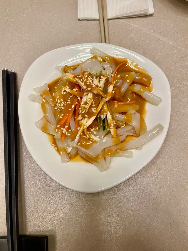 雞絲拉皮