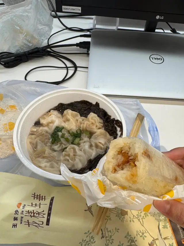 #黃埔海濱花園平食