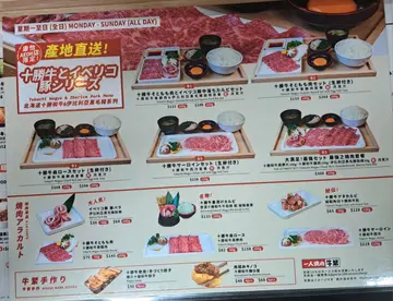 #FoodieLife 