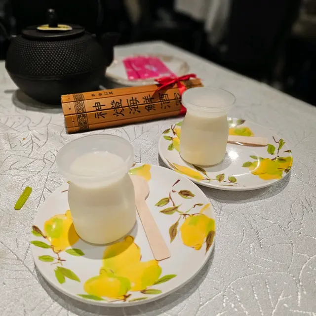 牛奶布甸