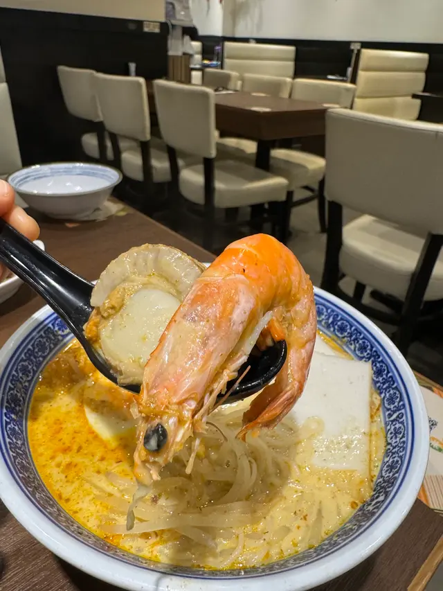 海鮮彈牙鮮美