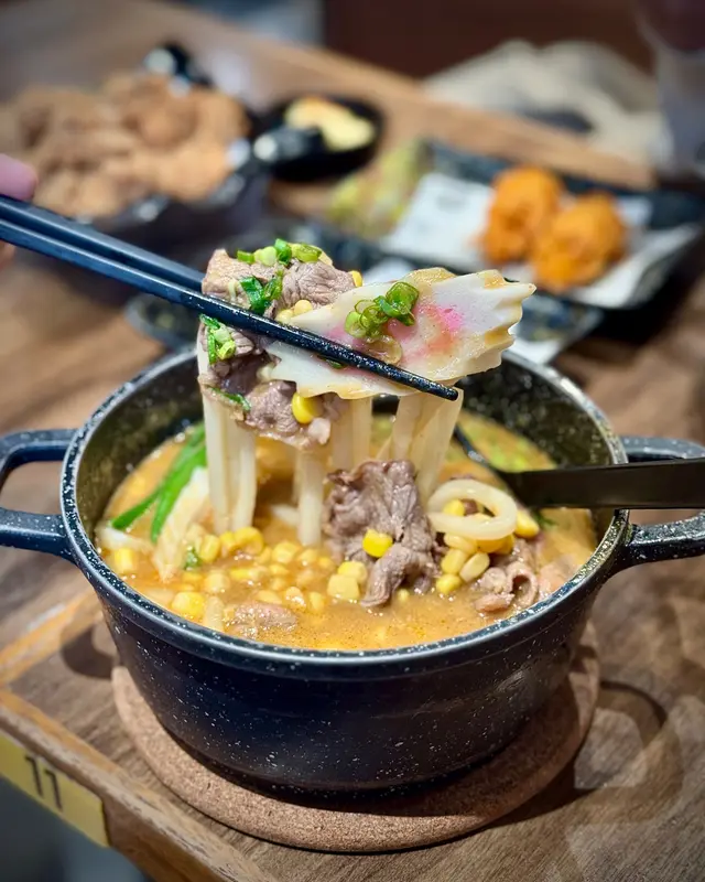 沙嗲濃湯+極上牛肉