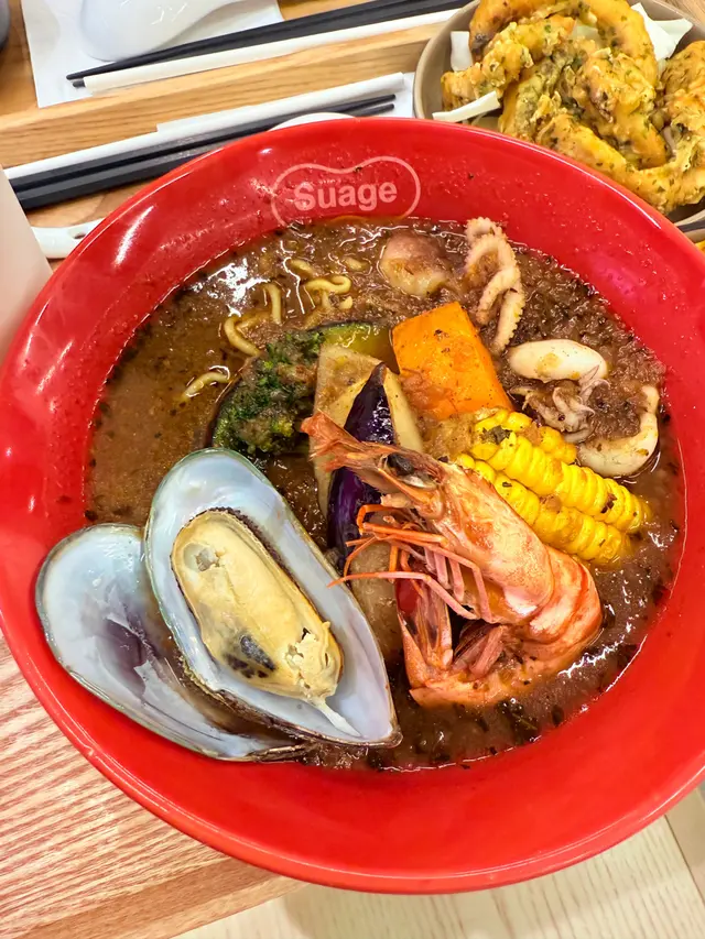 雜錦海鮮湯咖哩