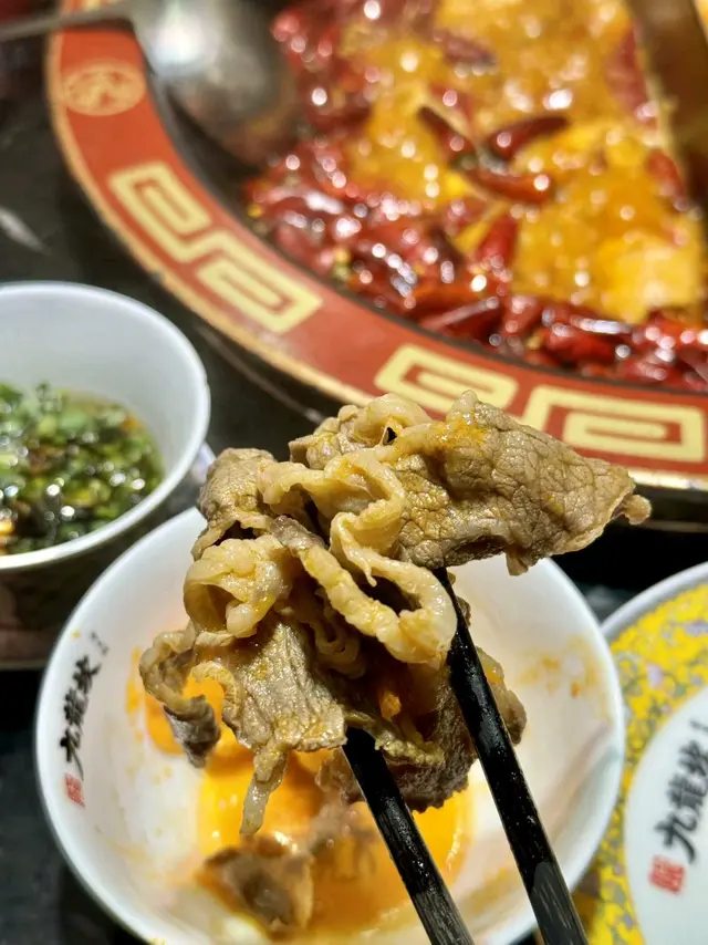 肉类