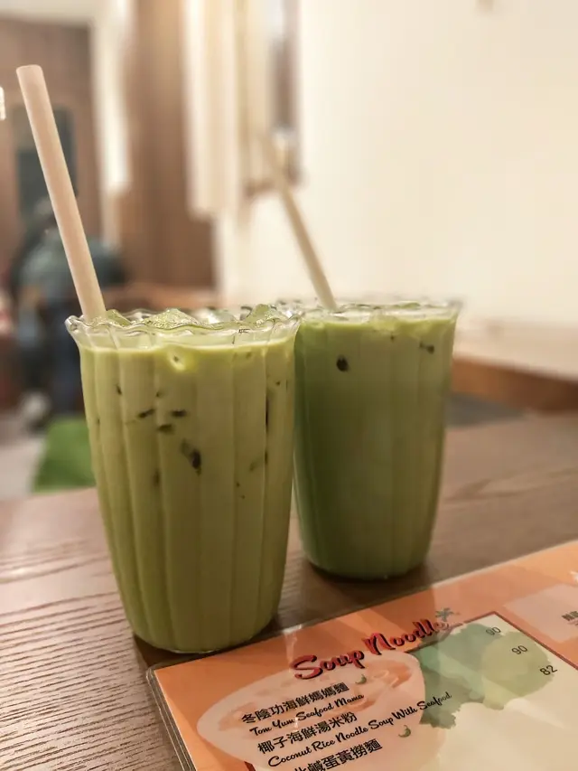 泰式 綠奶茶