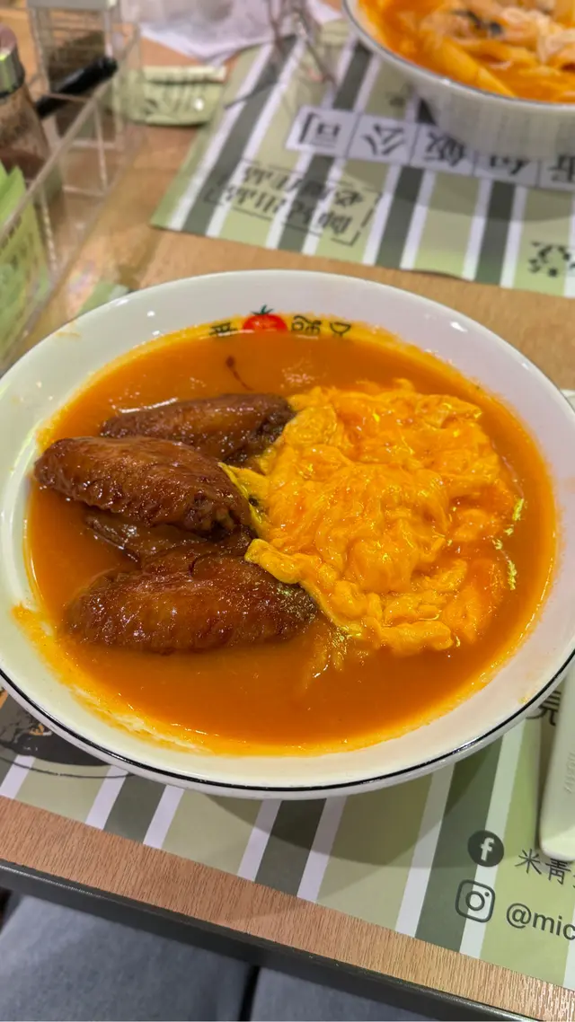 麻香瑞士汁雞中翼日式拉麵（配炒滑蛋）