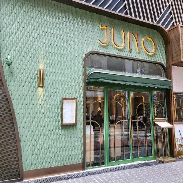 JUNO-door-photo