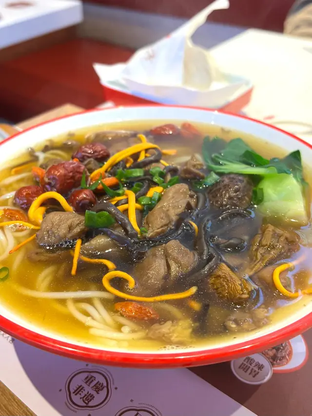 養生牛菌菇雞面線套餐