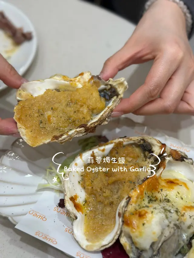 (Baked Oyster with Cheese / Garlic)
