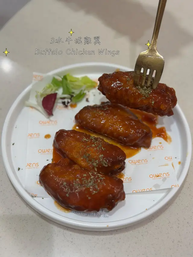 (Buffalo Chicken Wings)