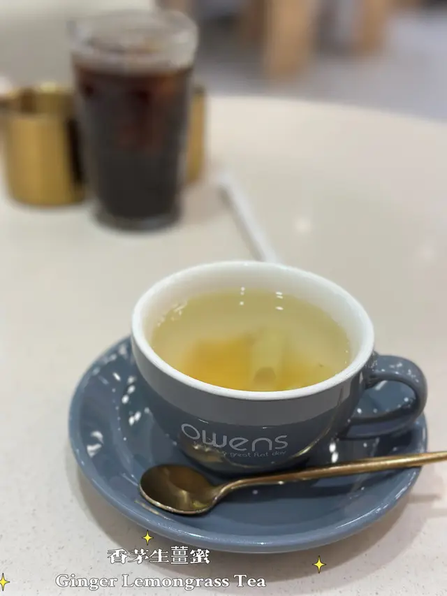 (Ginger Lemongrass Tea)