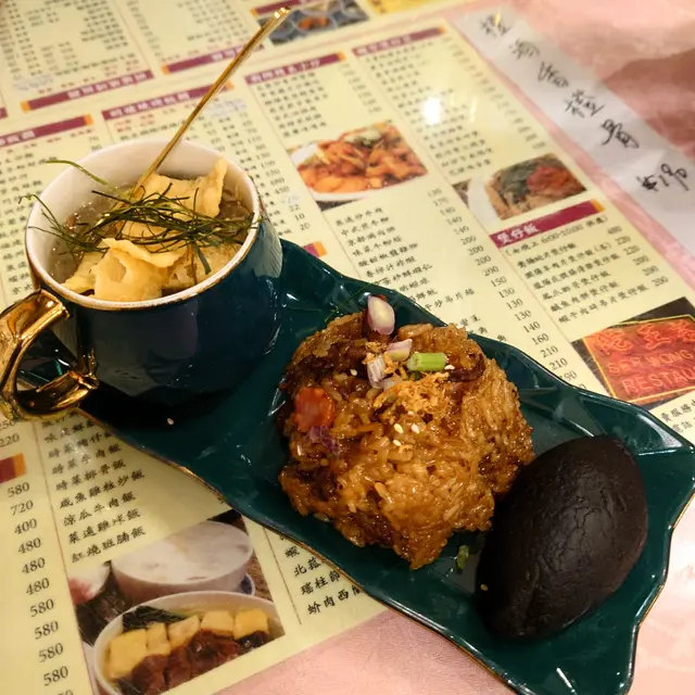 下午茶餐  Afternoon Tea Menu