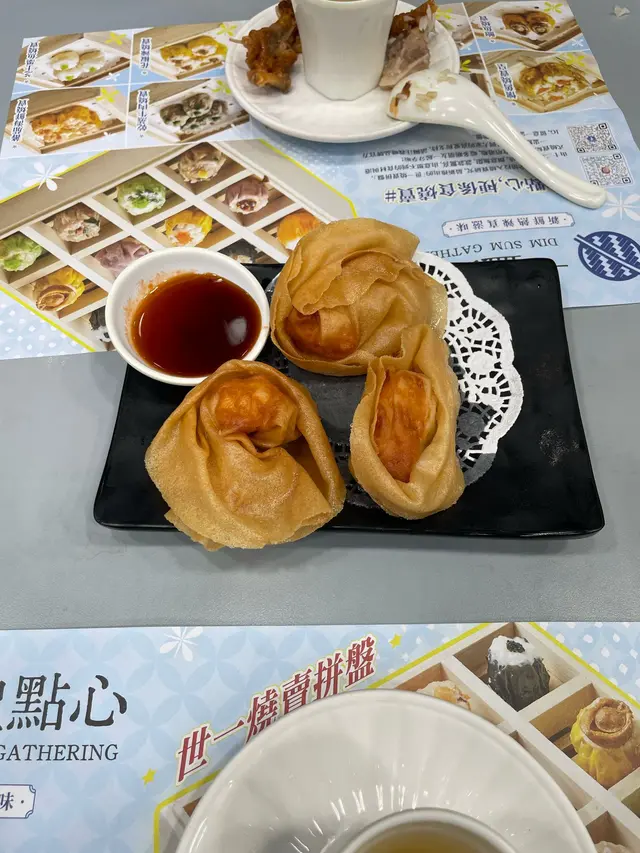 五柳鮮蝦炸雲吞