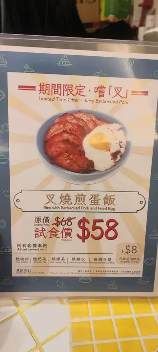 #香港 