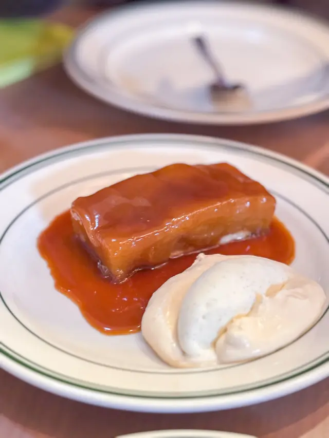 Tarte Tatin 塔丁蘋果塔