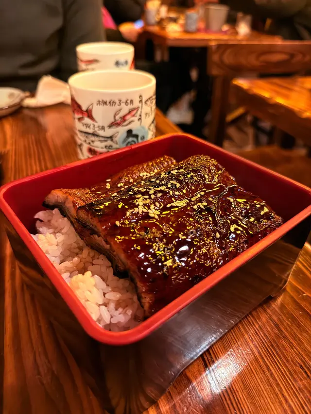 鰻魚飯