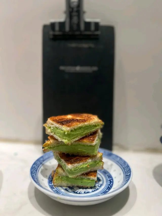 Kaya toast