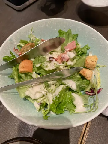 凯撒沙律