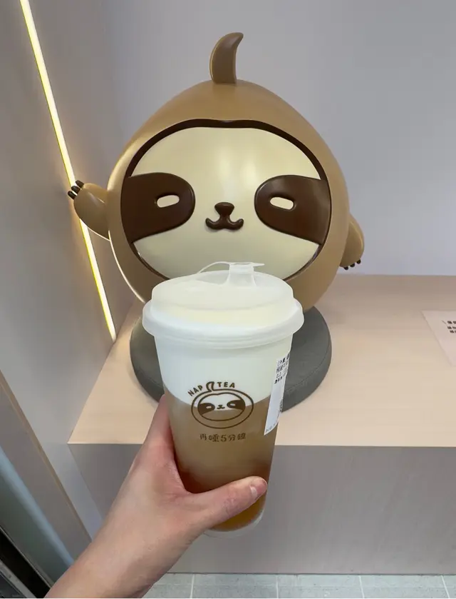 茶凍用綠茶整