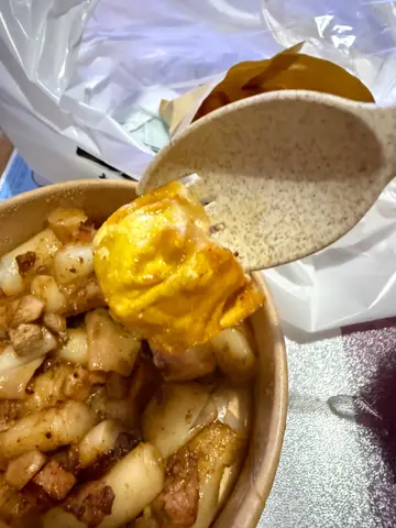 炸燒賣