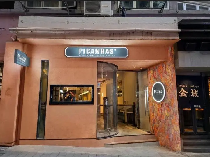 Picanhas'