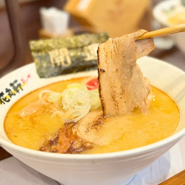 幸福拉麵&溏心蛋