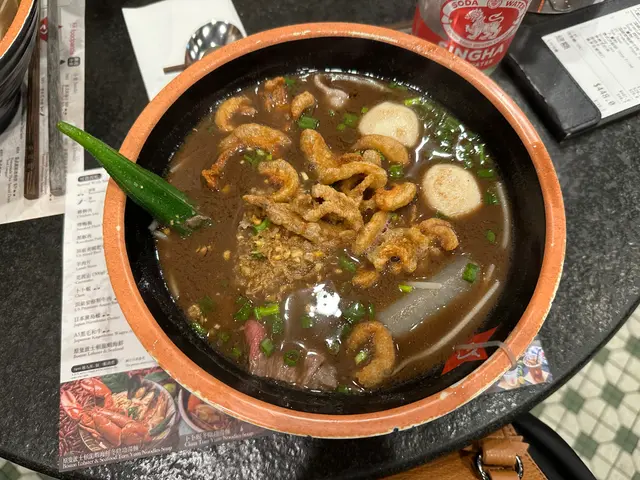 頂級安格斯牛肉船麵