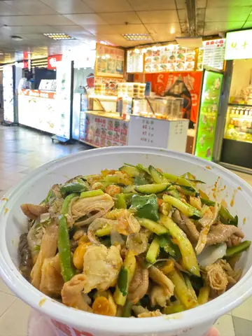 涼皮