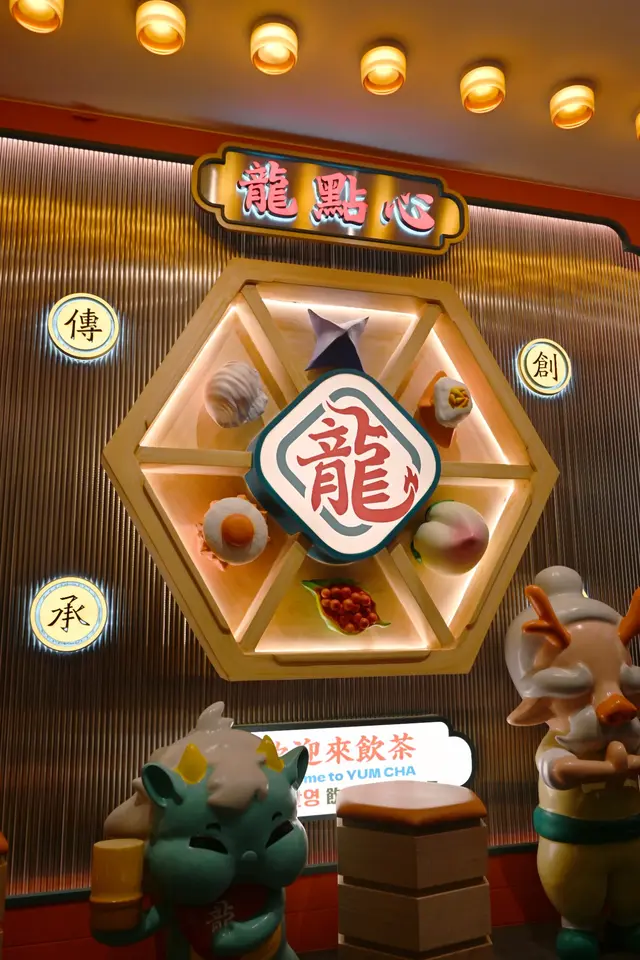 銅鑼灣波斯富街24-30號寶漢大廈2樓