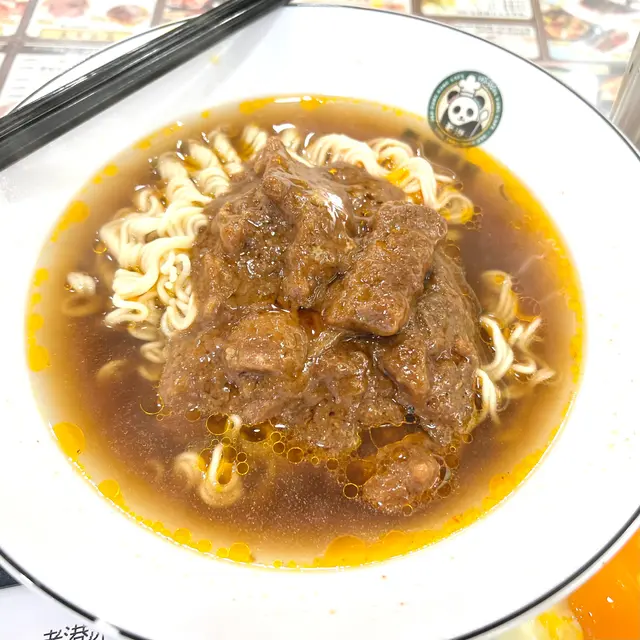 常餐:招牌沙嗲牛肉公仔麵