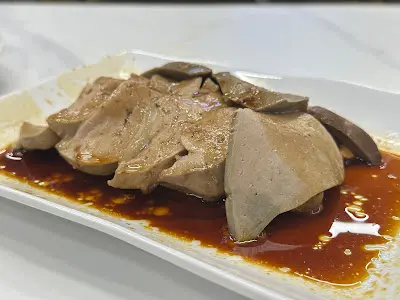 鵝肝