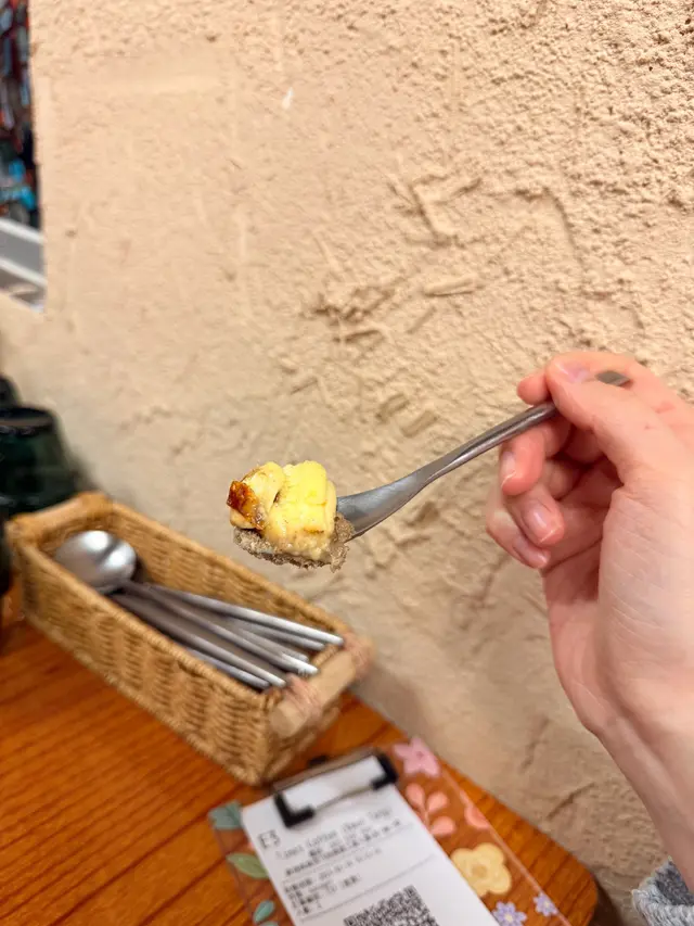 焦糖燉蛋焙茶冰