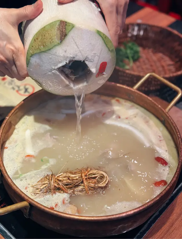 五指毛桃椰子雞湯湯底