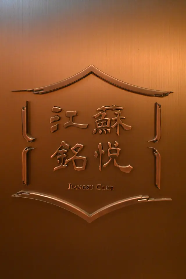 上環干諾道中130-136號誠信大廈2樓