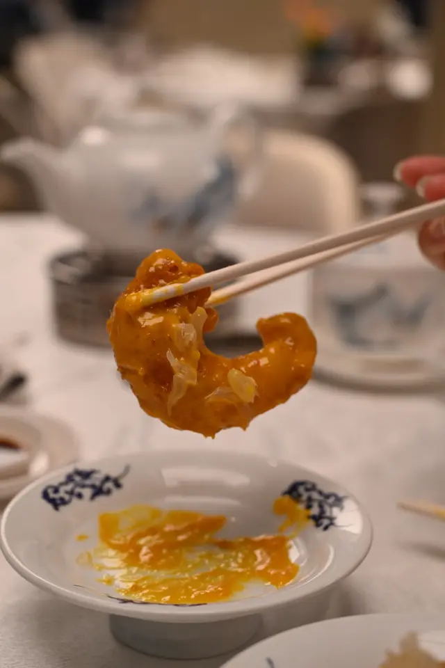 楊枝沙律海虎蝦球