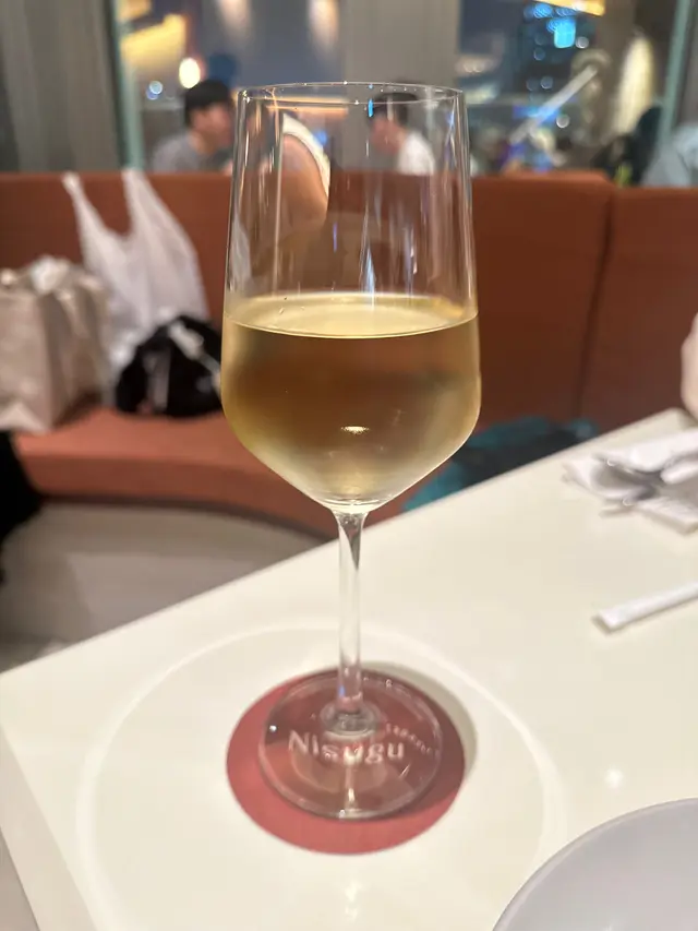 Nuviana  Chardonnay  