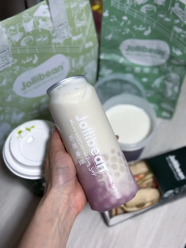 奶蓋芋泥小丸子