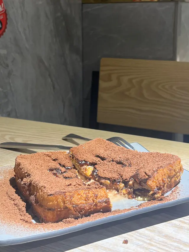 爆漿阿華田西多士